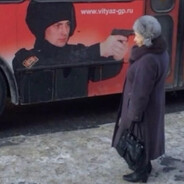 ЕБЕНЬ :* avatar