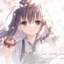 夏目蓝