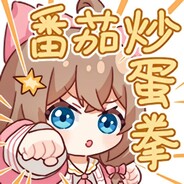 原友の魅力时刻(华为 15 Plus Pro Max Ultra