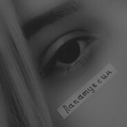 Лапатуксин