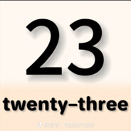 恋人23（已封禁）