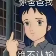 水下放电电自己