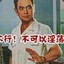 请先杀我队友9527