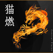 『开心』宇宙无敌爆炸帅猫燃