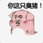 秋城折扇步忘川丶