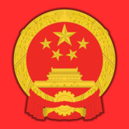 Ceaon