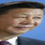 My Xi Jinping Tu Hai