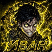 Steam Avatar