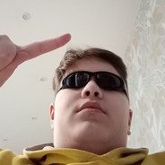 сперма бегемота