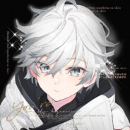 少年曾许凌云志，誓做天下第一流