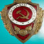 Отличный минер