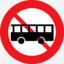 no bus