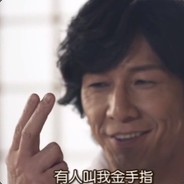 退役战神加藤鹰