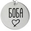 Bulochka&lt;3