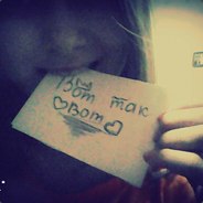 Вот так Вот | コック→