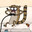 Quexdrip