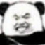 牛爷爷的心底有秘密  胡
