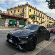 кислый ноготь