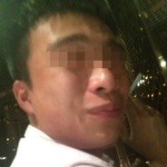 超级垃圾许鸿景