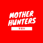 烈马团团长阿凡