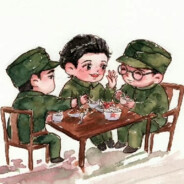 南邮小帅哥德语伦