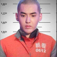 KRIS WU