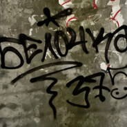 БЕЛОЧКА