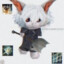 Mipo ghoul