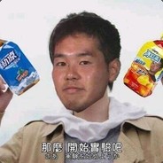 24歳、科学者です