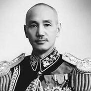 蔣中正