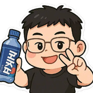 tian