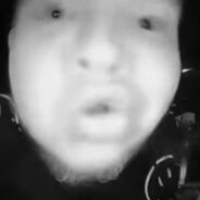 Откроте курер