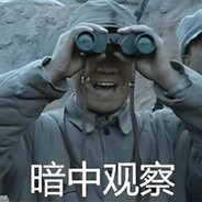 只是当时已惘然