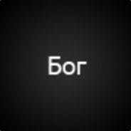 BOGDAD