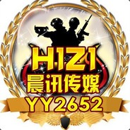 Big Avatar