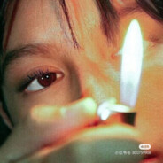 七七四十九块一斤