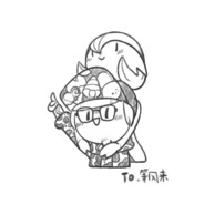 且听流水入星河