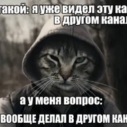 какашки летят