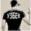 чурки пидоры