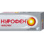 Нурофен