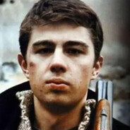 Аватар брат