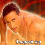 I’m FARTун - steam id 76561198254143337