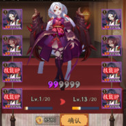 笨小孩