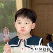 自闭歌王罗胖胖