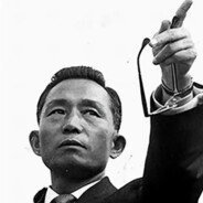 大统领 朴正熙