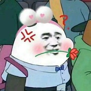 尾声111