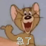 夜路提灯莫回头