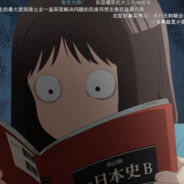 圆圆胖胖吃太阳