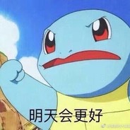 小粥和你拼啦！