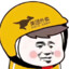 阿嘎